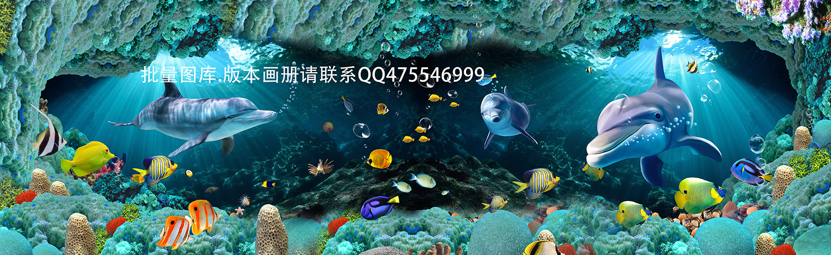 Hình ảnh tranh dán tường 3D con cá humandecor----2983