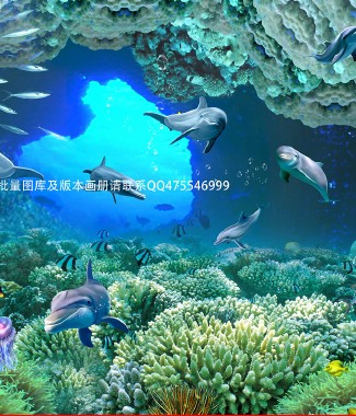 Hình ảnh Tranh 3D con cá HUMANDECOR-2801