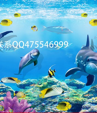 Hình ảnh Tranh 3D con cá HUMANDECOR-2978