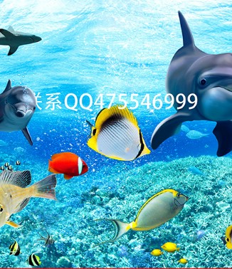 Hình ảnh Tranh 3D con cá HUMANDECOR-2982
