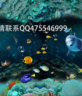 Hình ảnh Tranh 3D con cá HUMANDECOR-2983