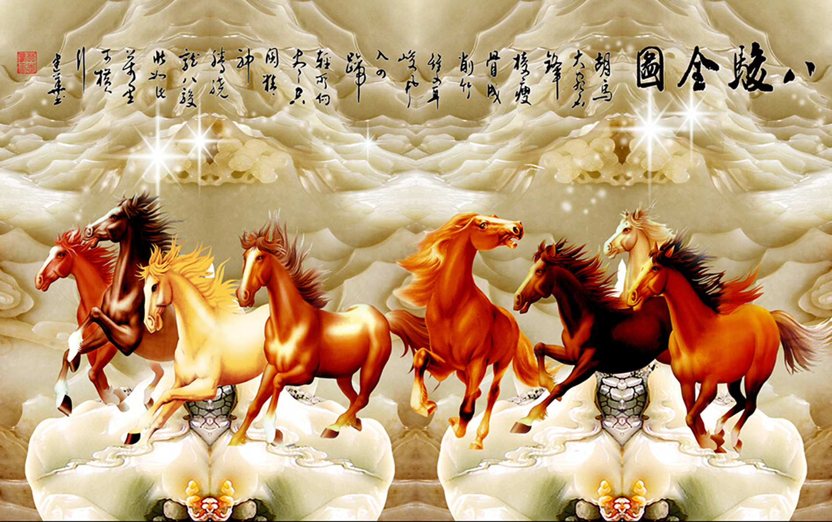 Hình ảnh tranh dán tường ngựa mã đáo humandecor----7408